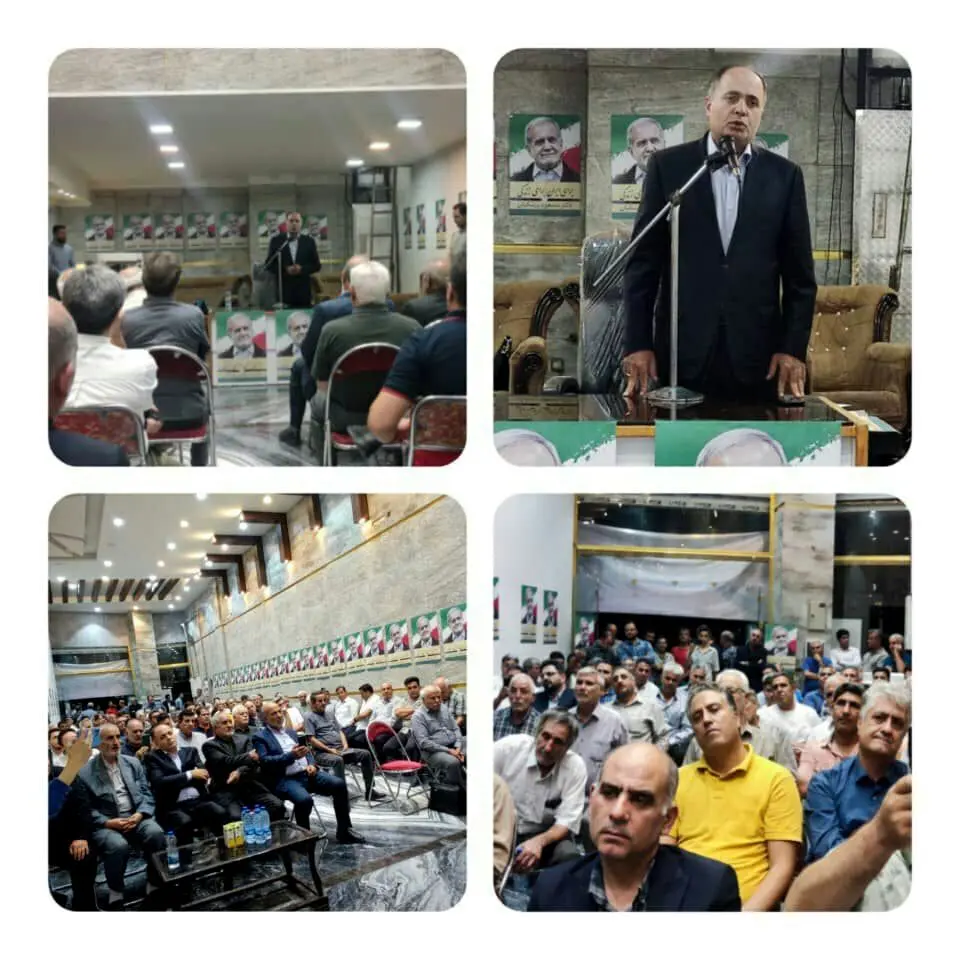 افتتاح ستاد مرکزی آذری زبانان جنوب تهران در حمایت از پزشکیان