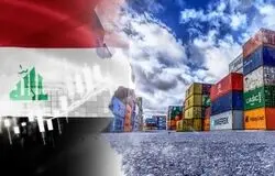 تجارت ایران و عراق در مسیر گسترش/برنامه‌ریزی برای صادرات به بازارهای جهانی از خاک عراق