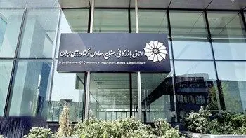 شاخص مدیران خرید اقتصاد در بهمن به 55.05 رسید
