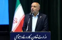 میدری: منابع یارانه دهک‌های میانی تأمین شد