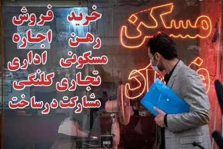 هشدار درباره کاهش عرضه مسکن اجاره‌ای؛ دولت واحدهای خود را وارد بازار کند