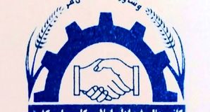انتخاب اعضای هیئت رئیسه کانون عالی شوراهای اسلامی کارکشور