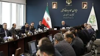 دیوان محاسبات خواستار تعیین تکلیف تسویه‌حساب پالایشگاه‌ها شد