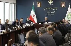 دیوان محاسبات خواستار تعیین تکلیف تسویه‌حساب پالایشگاه‌ها شد