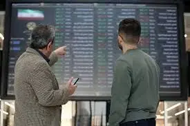 تزریق منابع از بانک‌ها به صندوق‌های تثبیت و توسعه/ خبرهای خوبی از بسته‌های حمایتی از بورس اعلام می‌شود
