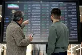 تزریق منابع از بانک‌ها به صندوق‌های تثبیت و توسعه/ خبرهای خوبی از بسته‌های حمایتی از بورس اعلام می‌شود