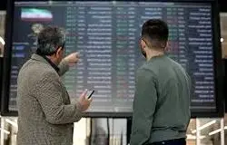 تزریق منابع از بانک‌ها به صندوق‌های تثبیت و توسعه/ خبرهای خوبی از بسته‌های حمایتی از بورس اعلام می‌شود