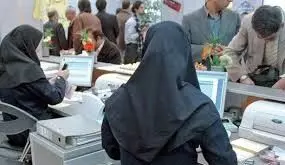 جزئیات پاداش و فوق‌العاده مأموریت کارکنان دولت در۱۴۰۴