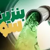 آغاز عرضه بنزین سوپر وارداتی در تهران/جایگاه‌های سیار با قیمت رقابتی فعال شدند