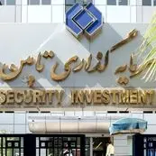 انتقاد مجلس از عملکرد شستا؛ بازدهی غول اقتصادی تأمین اجتماعی زیر ذره‌بین