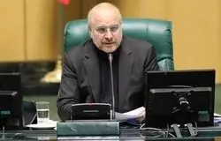 اولویت مجلس در بودجه ۱۴۰۵، ارتقای معیشت و حمایت از قشرهای آسیب‌پذیر