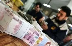بانک مرکزی ترمز اضافه‌برداشت بانک‌ها را کشید؛ پایش روزانه نقدینگی برای مهار تورم