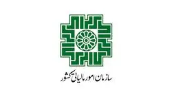 مهلت پرداخت مالیات صاحبان مشاغل خودرویی تا ۳۰ آبان تمدید شد