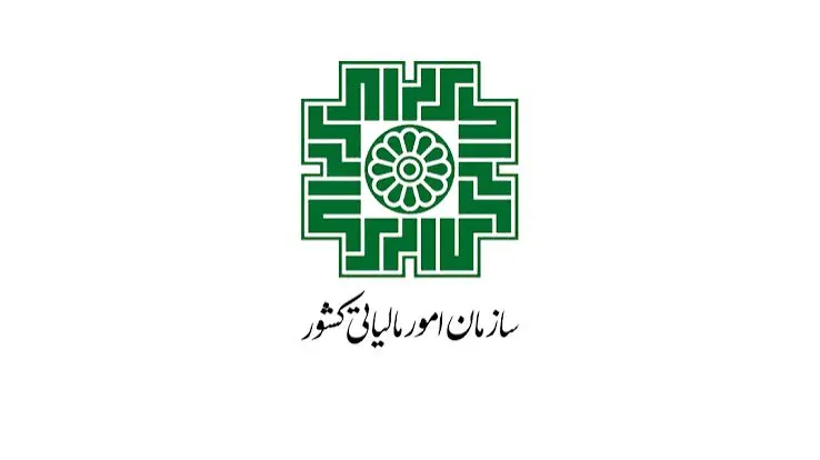 مهلت پرداخت مالیات صاحبان مشاغل خودرویی تا ۳۰ آبان تمدید شد