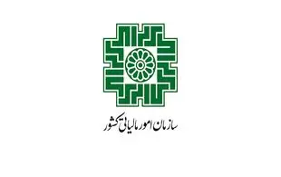 مهلت پرداخت مالیات صاحبان مشاغل خودرویی تا ۳۰ آبان تمدید شد
